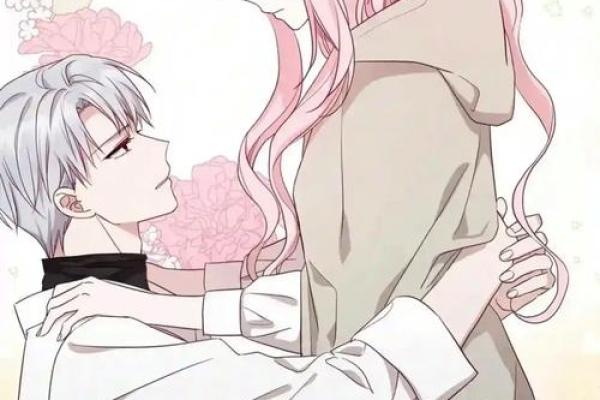 太太的丫鬟：她的命运竟与我息息相关的故事