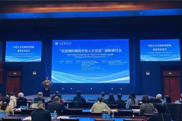 2026年：机遇与挑战的交织，共同书写未来的篇章！