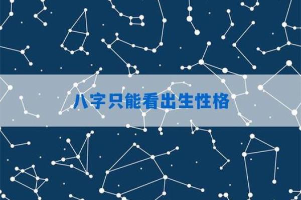 子女命短与家庭环境、命理、以及教育方式密切相关