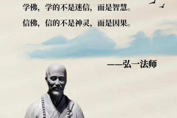 改变命局的关键方法，助你逆风翻盘的人生智慧