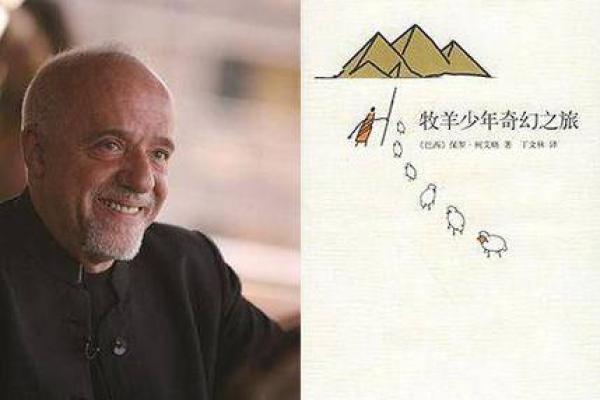 1975年虎年出生的人：勇气与智慧交织的命运之旅