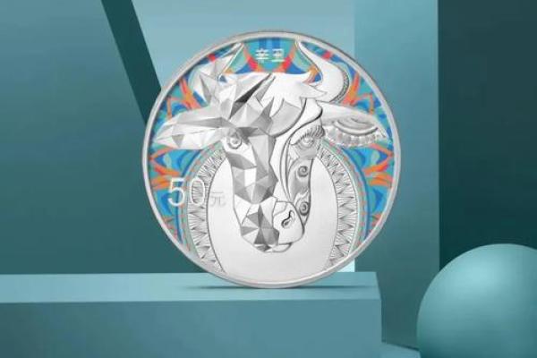 2021牛年命运解析：掌握牛年的运势，开启财富和幸福之路！