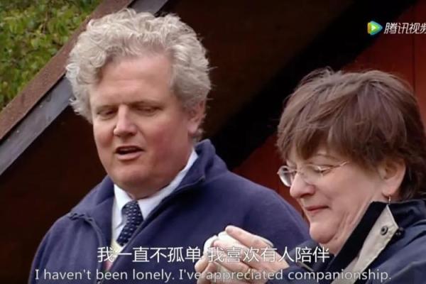 砍刀眉男人的命运：性格与人生的独特演绎