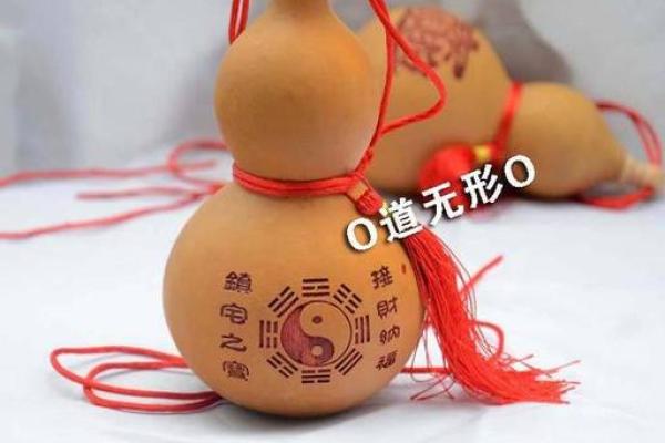 土虎命的幸运数字：掌握数字的力量，助你事业繁荣！