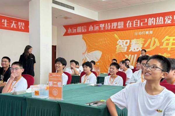 招小孩喜欢的命：探索孩子们的心灵世界与成长需求