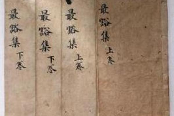 光绪乙未年：命理潜藏的智慧与奇迹