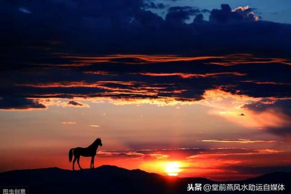 炉中火男人的命：热情与奋斗的象征