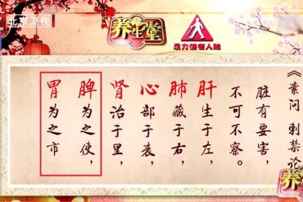 土命人士佩戴葫芦的选择与养生智慧