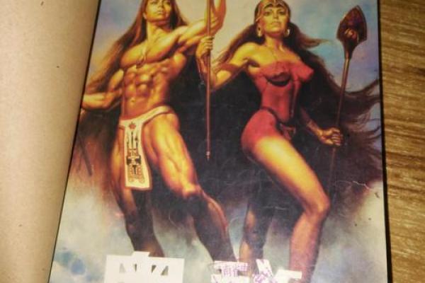 92年出生的孩子：探索命运与性格的奥秘