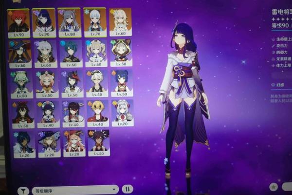 满命女仆的装备之道：打造最强战斗力与服务能力！