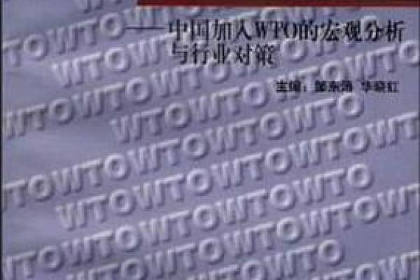 1981年出生的人命运解析：生活中的机遇与挑战