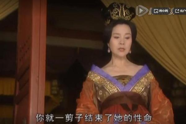 算命帝王女：她的命运与天赋之谜