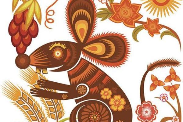 深度解析：2020年属鼠的命理与运势，揭示你未曾察觉的潜力！