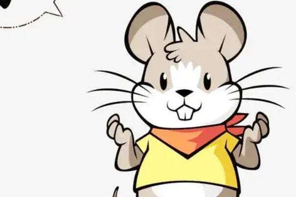 2028年属鼠的命运与运势解析：为你揭示未来的方向与机会