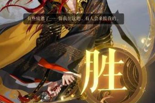 哪些命盘特征的男人更有魅力，掀起心动潮流！