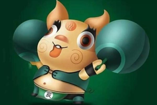 2007年属猪之人命运解析：福气与机遇并存的生活之路