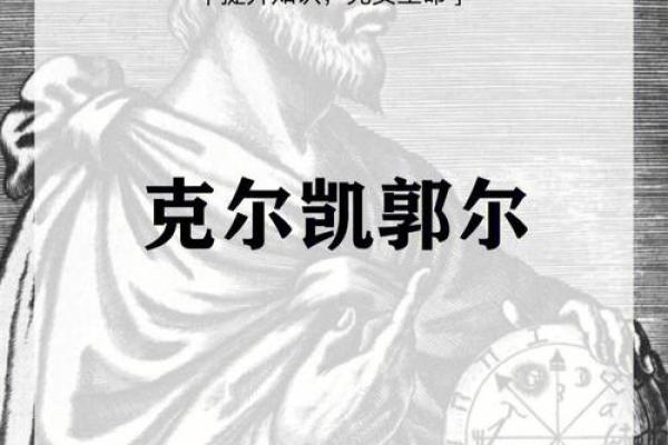 辛卯女命的独特魅力与人生哲学探讨