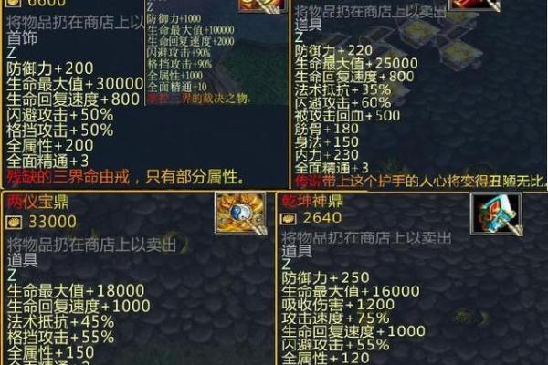 2005年属鸡人的命运解析：机遇与挑战的平衡之道