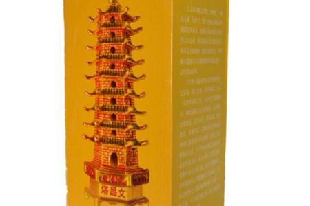 探秘“山下火”：火命中的独特转化与象征意义