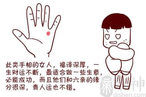 探寻笔画11画的命理秘密：为你解读个体的命运与性格特征