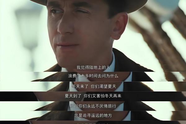 探秘命理中的“天罗地网”:揭示人生命运的神秘法则 探秘命理中的“天罗地网”:揭示人生命运的神秘法则