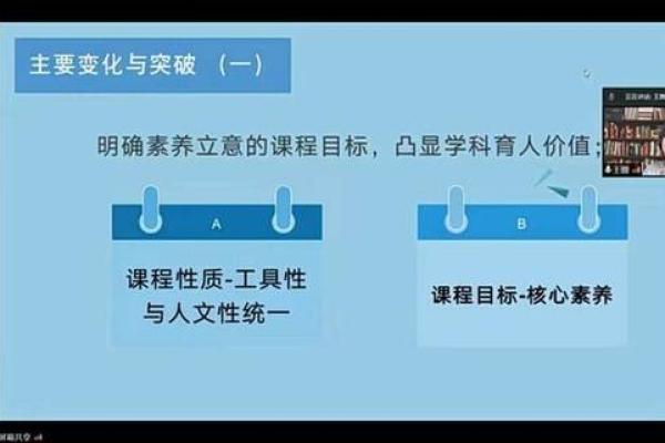 金水命佩戴的深刻寓意及其对生活的影响