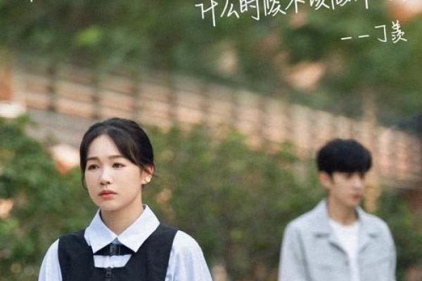 女人命运的隐秘危害：在生活中如何识别与应对