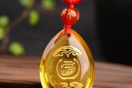 79年属马的命运解析：如何把握精彩人生之旅