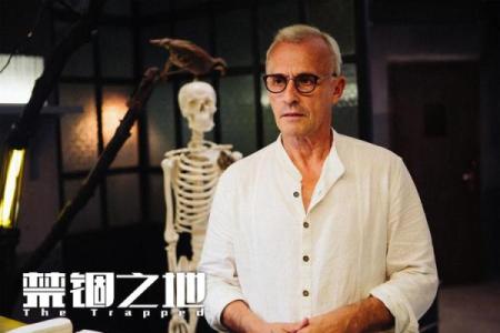 揭示指甲扁平之人：命格与性格的深度解析
