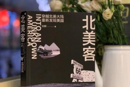 探索1999年1月24日：命运之日的故事与启示