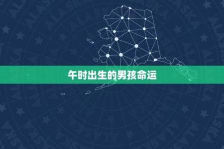 虎年出生的宝宝命运分析：他们是怎样的幸运儿？