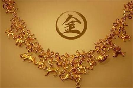 金命人适合的颜色与生活中的风水运用探讨