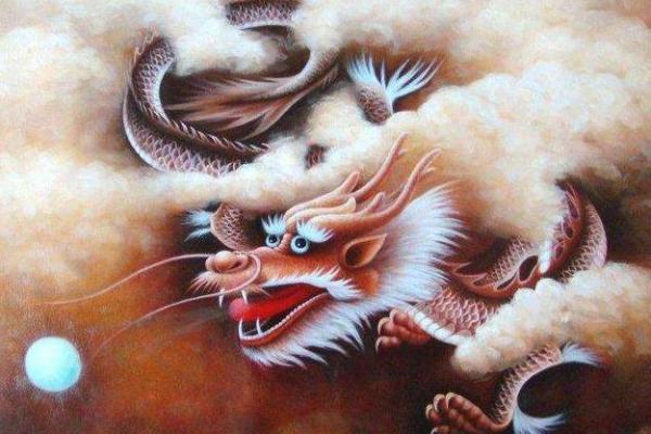 52年龙命解析：如何掌握未来运势与人生方向