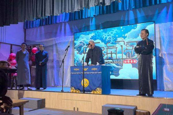 相声演员为何命短？潜藏在笑声背后的悲剧与思考