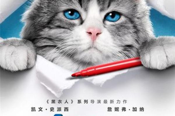 九命不是九条命，生命的意义与价值探寻