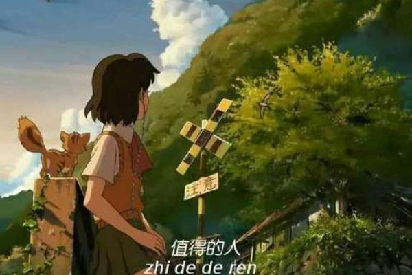 二十岁男孩的命运：探索成长与前途的迷雾之路