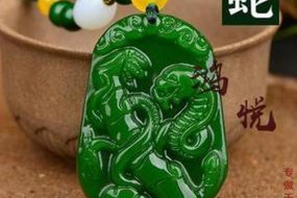 属狗火命的完美搭配：生活中的吉祥物与饰品推荐