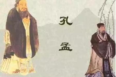 养命之源：生肖的奥秘与健康之道