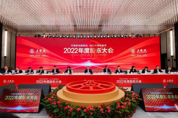 坤命人的职业选择与适合行业探讨：开启人生新篇章