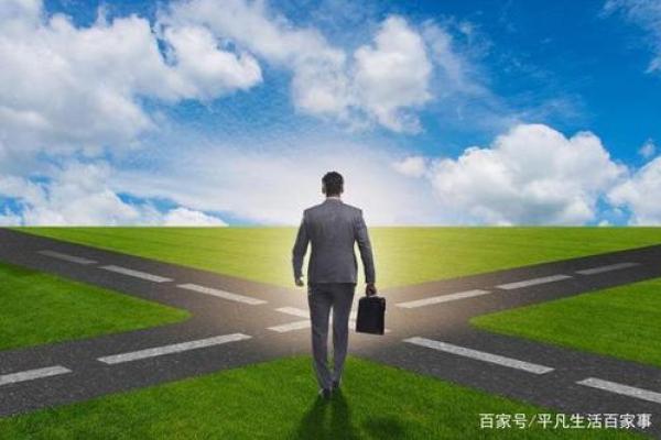 24岁，人生十字路口：犯什么命，如何逆转命运？