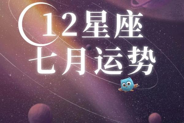 91命人的职业选择与运势指南