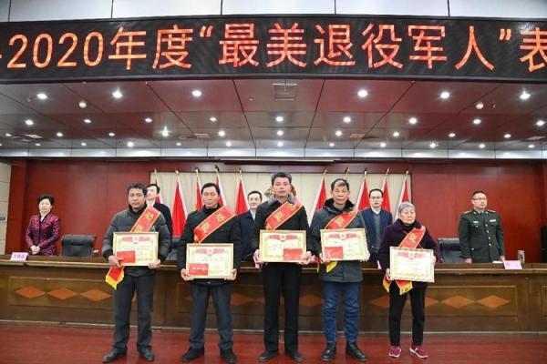 当兵的人命格揭秘：从命理角度看军人生涯的内涵与机遇