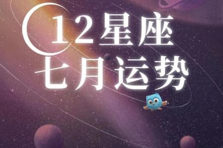 91命人的职业选择与运势指南