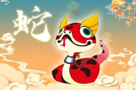 探寻己巳庚午庚子甲子的命理奥秘，揭示命运深处的秘密