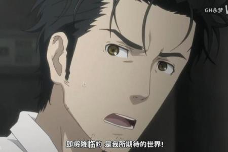 辉煌命格：命运与选择交织的奇幻旅程