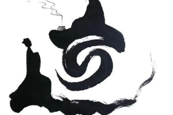 前途光明的人生：揭示命运的秘密与成功之道