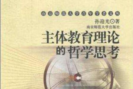 探寻饮食习惯对我们命运的影响：吃饭与喝水的哲学思考
