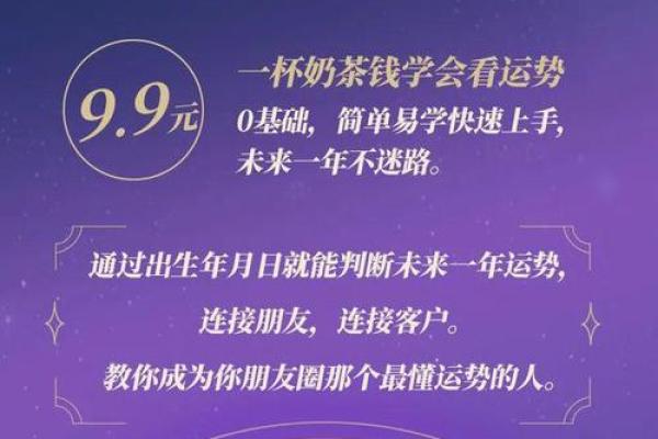 火命之人适合穿什么颜色衣服,提升运势的秘密探讨! 火命之人适合穿什么颜色衣服,提升运势的秘密探讨!