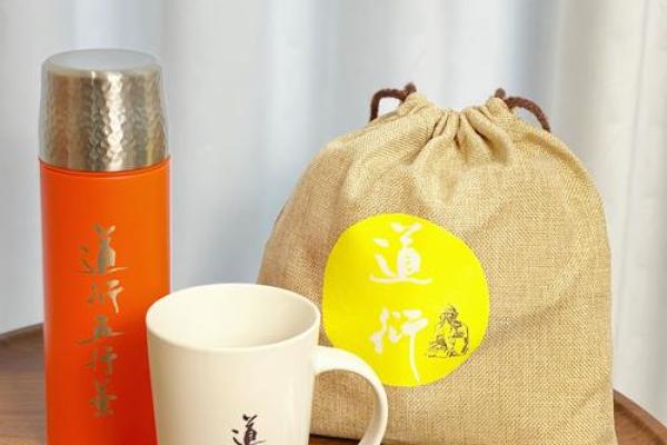 己丑年出生的人命运解析:探秘五行中的黄金之道 己丑年出生的人命运解析:探秘五行中的黄金之道