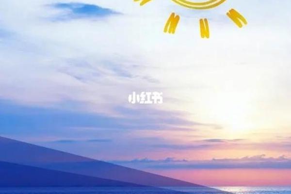 关于命运的成语接龙，探讨人生的奇妙旅程与选择